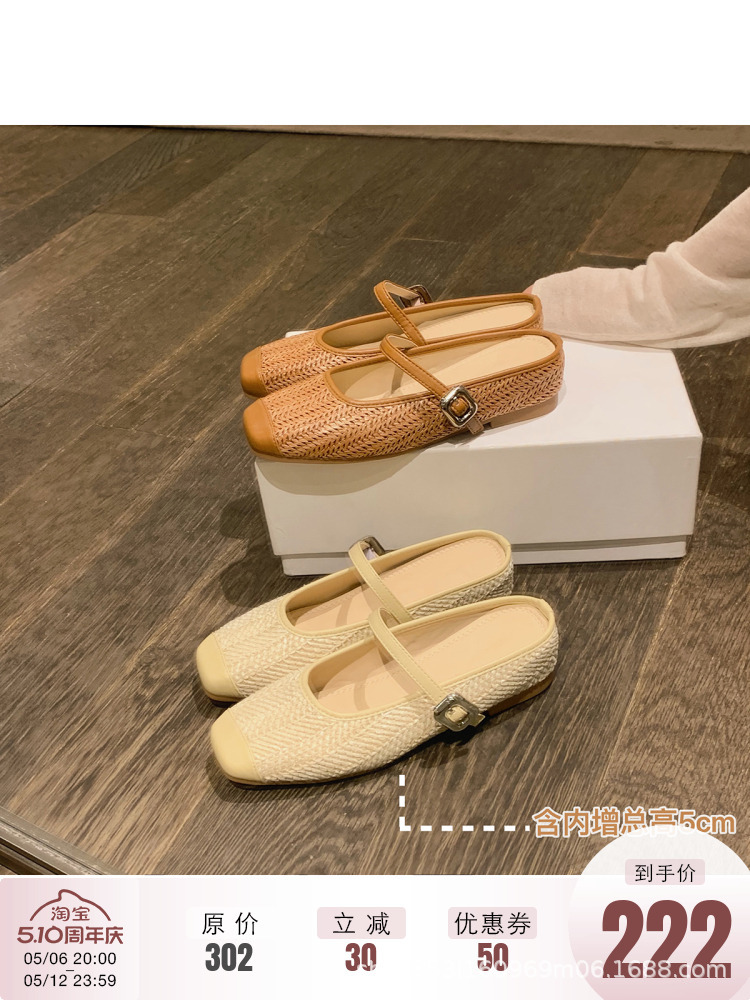 2025050820353100589753w750h100