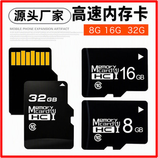 �S��32g�ȴ濨64gӛ䛃x�O��128g�W�惦������C10�֙C���aTF��16g