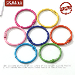 Colorful Key Rings, Colorfulful Painted Card Rings, Book Rings, DIY Jewelry Accessories, Metal Hanging Rings, Movable Open Bells