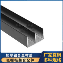 ��߅ɽ�͹̶��X�Ͻ���̨��߅�ɴu�p�ۿ���E��ȫ�ɲ۸�ә���Сɽ