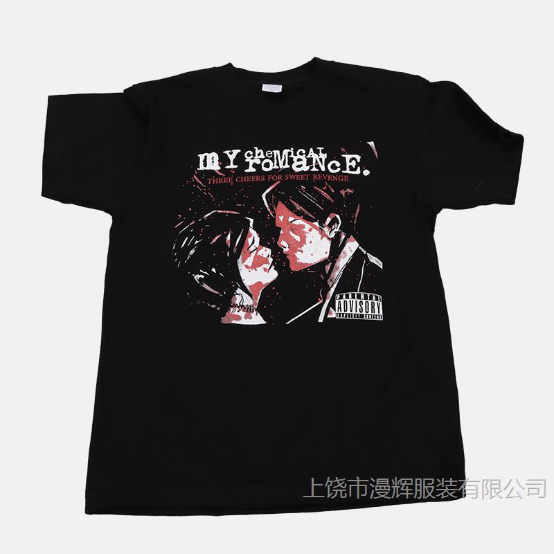 My Chemical Romantic Queen Rock Band American Street Short Sleeve T-Shirt My Chemical Romantic Queen Rock Band American Street Short Sleeve T-Shirt