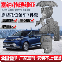 24.25�����{ِ�ǵױP�o�����S���ױP�o��l�әC���o��늙C�o��