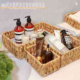 指上花水葫芦收纳筐家居多功能桌面收纳篮浴室储物盒