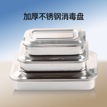 ���P䓎��w���PCR CR�t���ί��P CR�������t����  CR�A�� ��NҎ