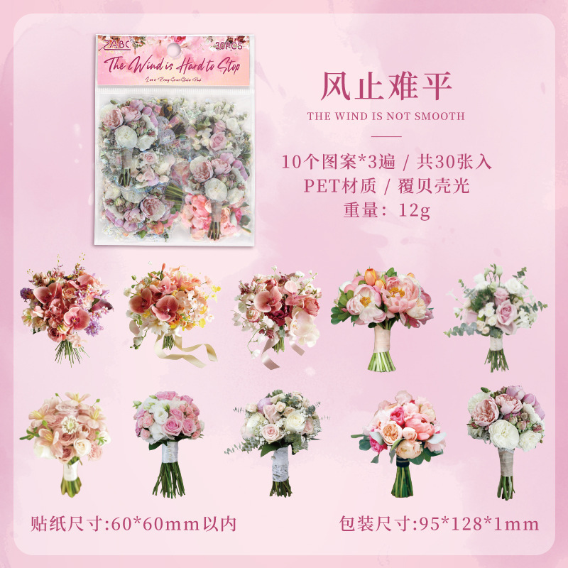 Amor a cuatro pegatinas transparentes impermeables para mascotas bolsas dichas conchas láser pegatinas de flores para diarios desnudos