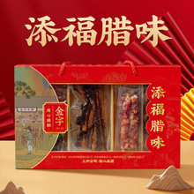 ���������Dζ�Y��606g���l�Fُ��̴��l ���c�D�c�D���u����؛