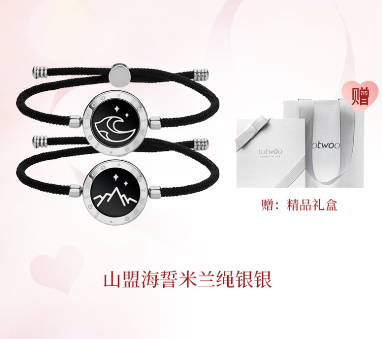 微信截图_20230703153943