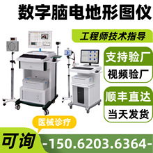 �๦����Ƶ�Ե�ͼ�� �Ե�ͼ����� ��Ƶ�Ե�ͼ��������82045