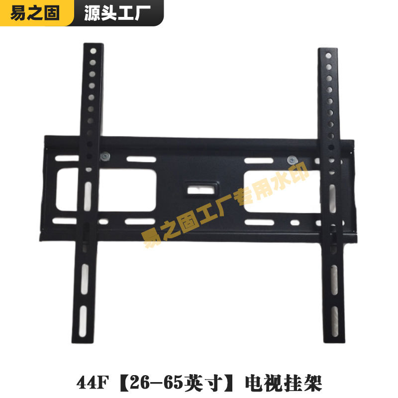 Televisión colgante TV TV colgante TV pared TV colgante 55 - 85 pulgadas comercio exterior transfronterizo general