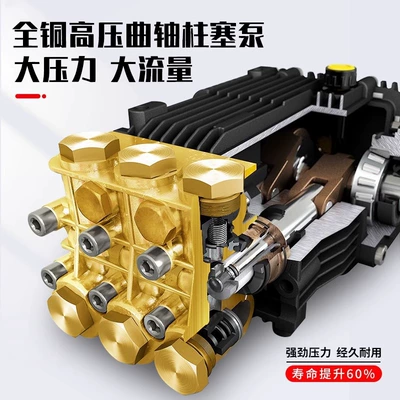 Wash Shop Commercial Cleaning Machine Commercial: Car washing machine