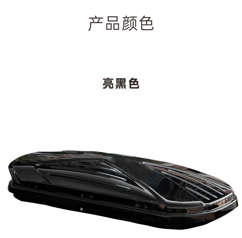 Ardeco Roof Suitcase Car Off-Road Large Capacity Universal Luggage Rack Travel Aluminum Alloy