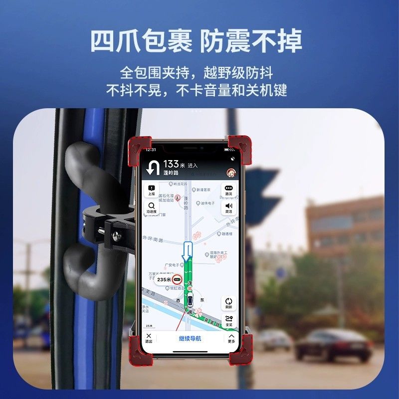 Large Truck Mobile Phone Holder, Shockproof Special Phone Mount, Car Navigation Bracket, 2022 New Model for Excavators and Trucks
