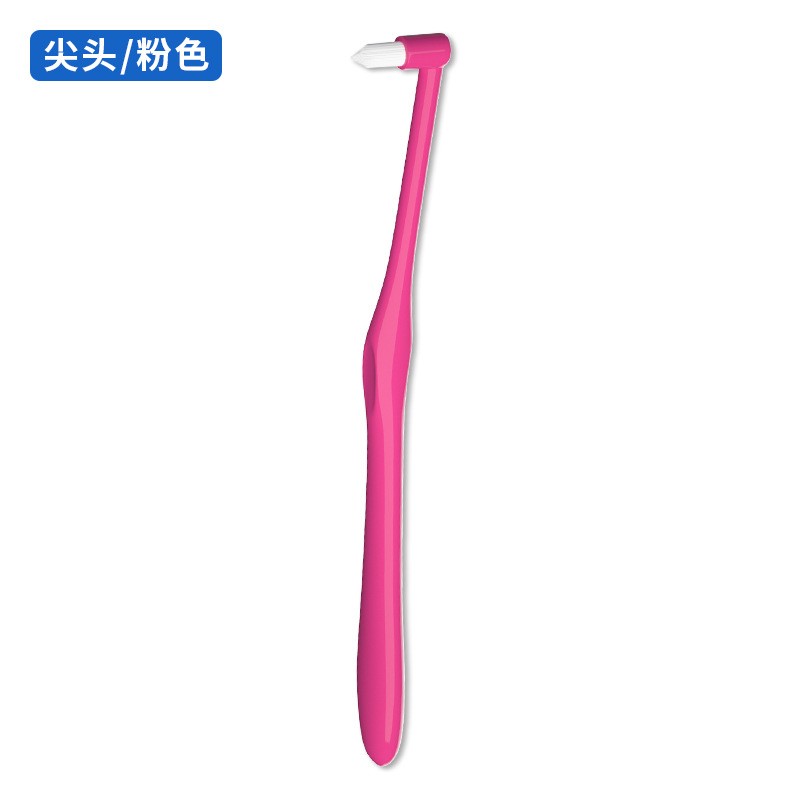 포인티드 핑크(카드)