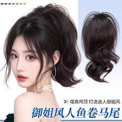 女性用ウィッグポニーテール、人工毛マーメイドカーリーハイポニーテール、シャーククリップ、噴水滝、ハイクルーポイントウィッグポニーテール