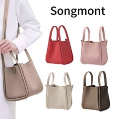 【在庫あり】Songmont 山下裕松 野菜かご M バケットバッグ 牛革 ハンドバッグ ショルダー クロスボディバッグ