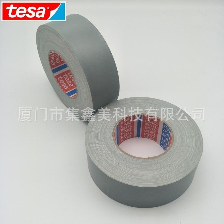 tesa德莎4657灰色耐温布基遮蔽胶带