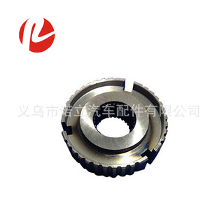 SuitabLe For Toyota Hiace94-2000 First and Second Gear Synchronizer Teeth Gu 3L/5L 30 Teeth 4F90