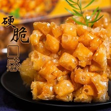 ɳʽɳӲ_RִֹͯСԸcʳ