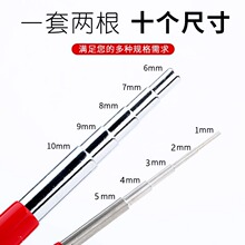 金属卷线diy制作编绳线圈固定工具编织辅助好物