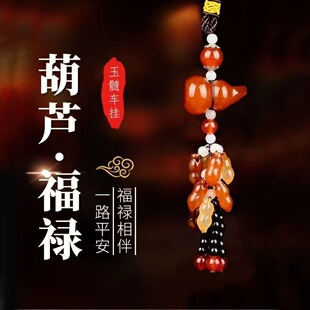 ܇�d�����Ȼ�����ʯƽ���ۻ�����܇��ҕ�R����ߙn܇����Ůͨ��