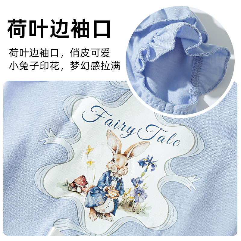 Perro de primavera y verano perro mediano y grande estampado de dibujos animados conejo cuello de encaje chaleco golden retriever perro grande ropa fina para mascotas