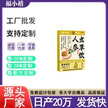 ͬ˅xlԴ^SlֱͬĲ