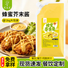 ��̫̫���۽�ĩ�u1kg�nʽը�u��l�h��պ�u��ĩ�r����ץ��u