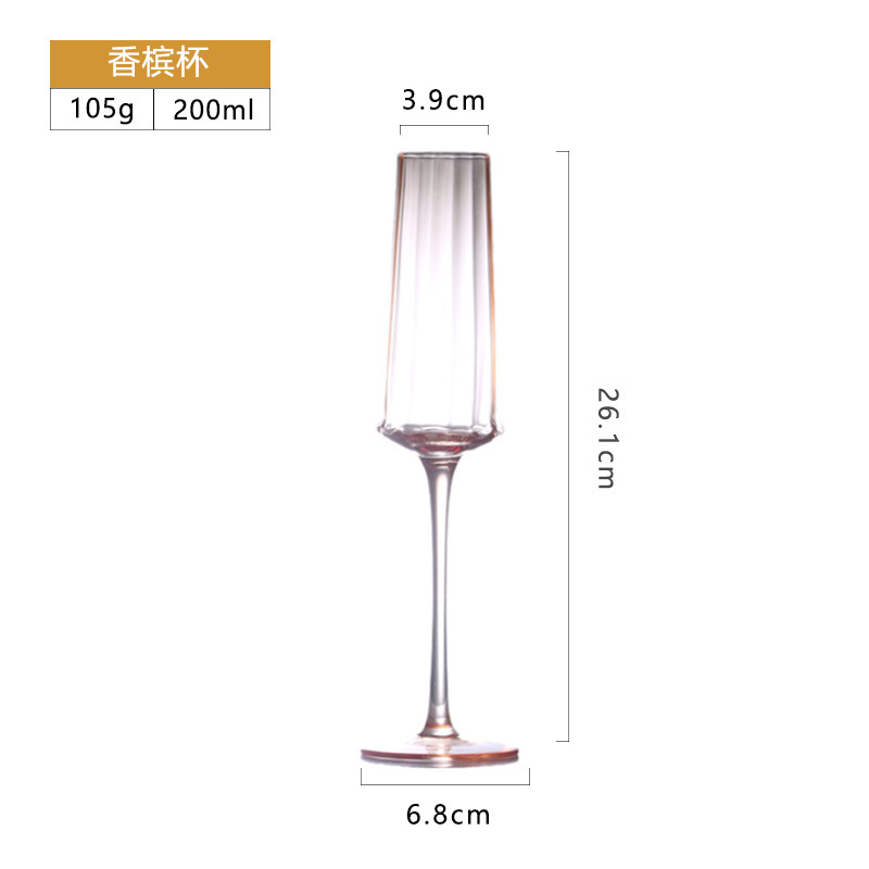 Copa de Cristal Marrón para Vino, Vidrio, con Rayas, para Vino Tinto image 8