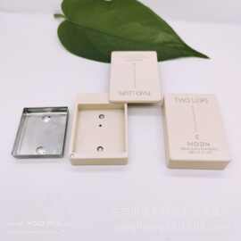 厂家定制金属香膏盒 女士固体香膏外壳 滑盖旋转带铝盘式香膏盒子