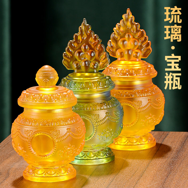 Wealth God Treasure Vase Buddhist Offering Colored Glaze Modern Eight Auspicious Ornament Offering Vessel Seven Gemstone Treasure Vase Offering Vessel