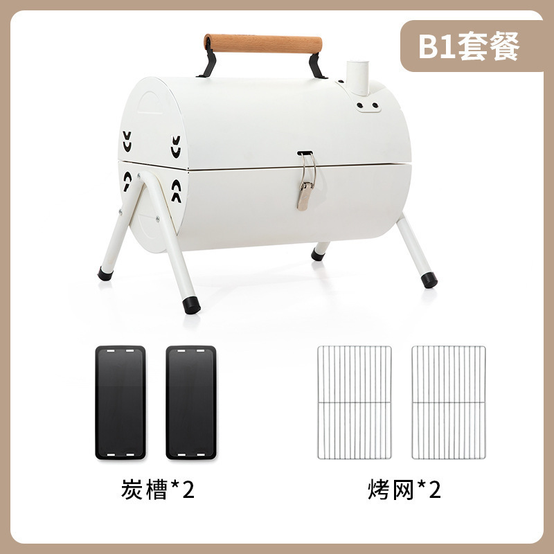 バーベキュー煙突炉屋外キャンプ家庭用無煙折り畳みグリル炭オーブン携帯用焼き両用ストーブ