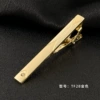 Golden TF28