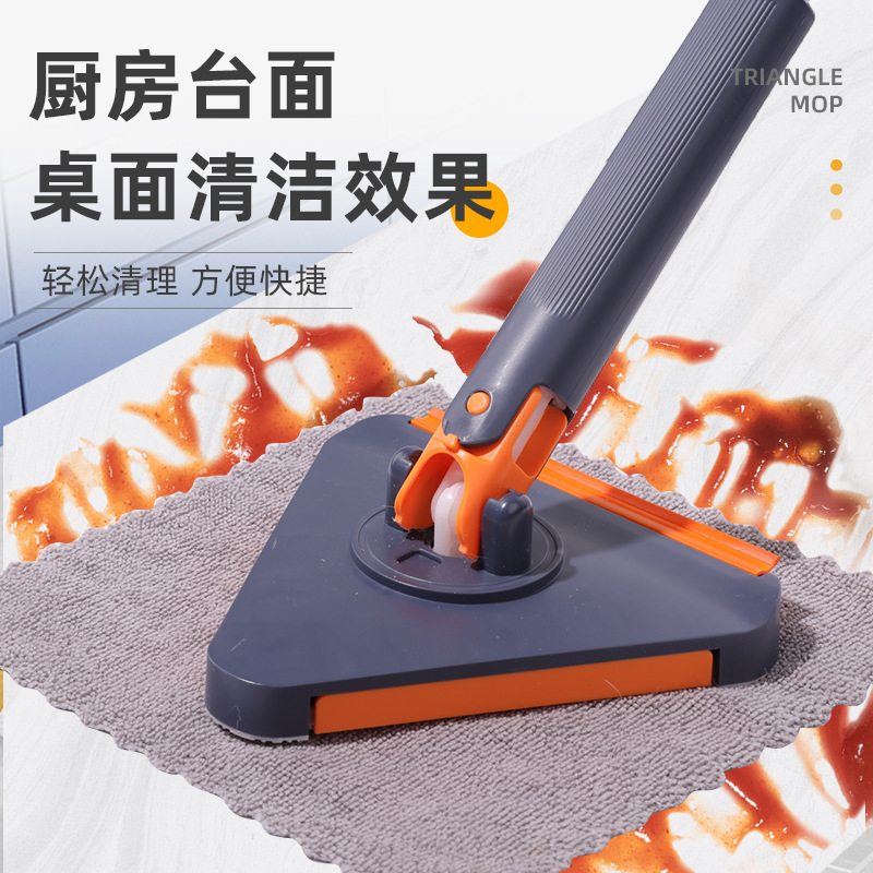 New Style Facial Towel Triangle Mop Dirty-free Hand-removing Cloth Triangle Mop Shark Clip Triangle Mop for Lazy People Hand-free Washing