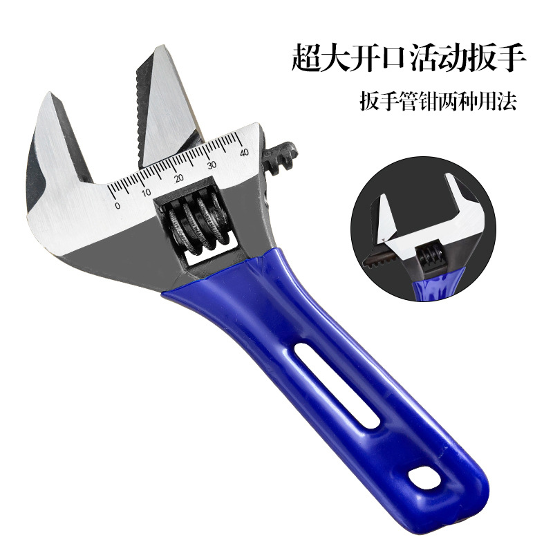 Punto tubo de mango corto abierto súper grande en vivo llave de apertura súper grande llave de baño mini tablero pequeño boca viva de gran diámetro