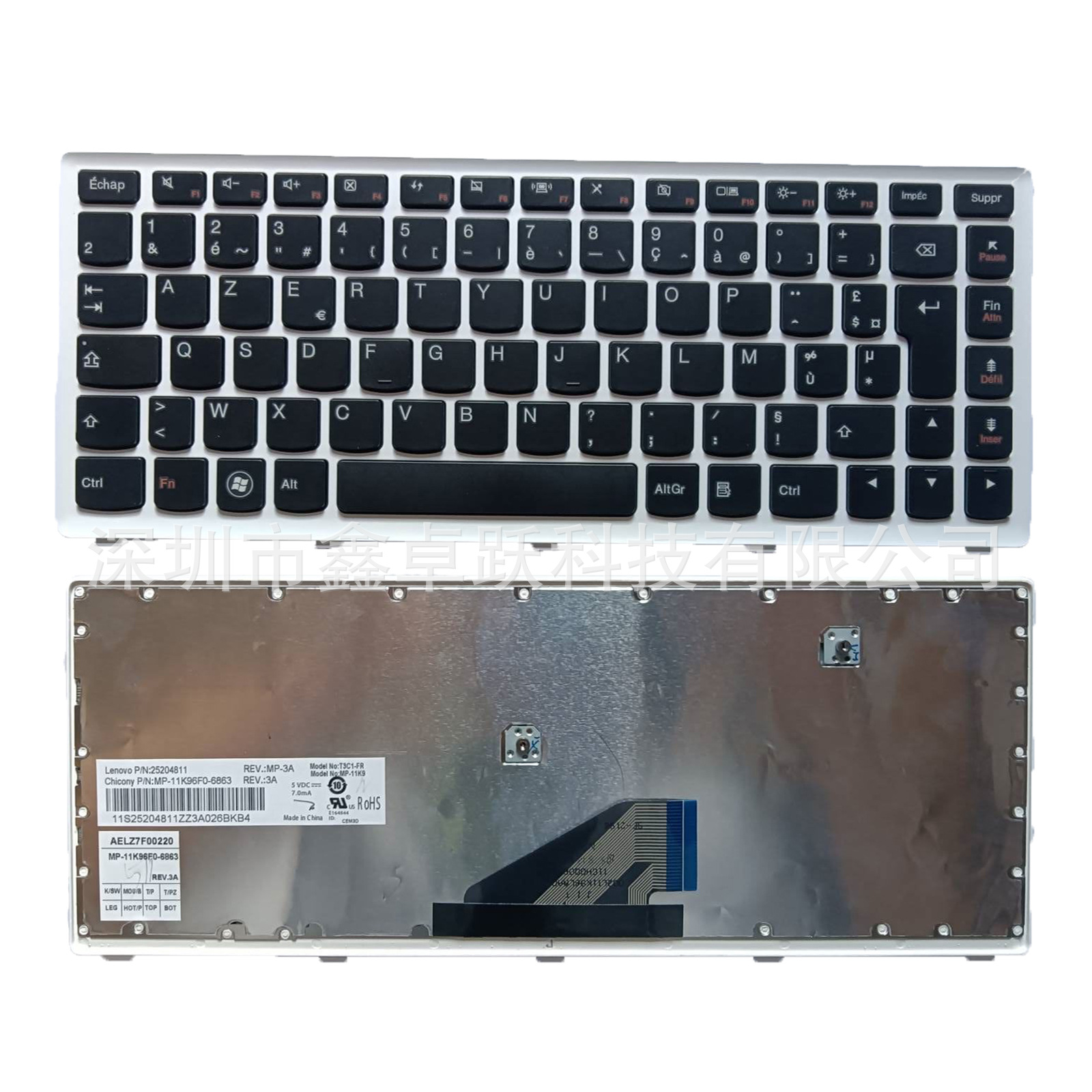 FR 适用联想 Lenovo IBM IdeaPad U310 U310-ITH U310-IFI 键盘