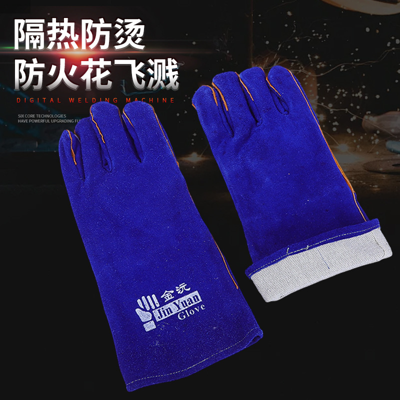Guantes de soldadura azul rey de 14 pulgadas en stock, de doble capa de cuero vacuno, protección laboral, resistentes al desgaste, especializados para soldar.