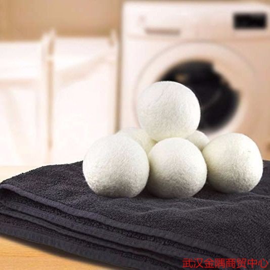 undefined6 Dry Wool Felt Pellet roller Washing machine Washing ball Wrinkle Hair ball 6cmundefined