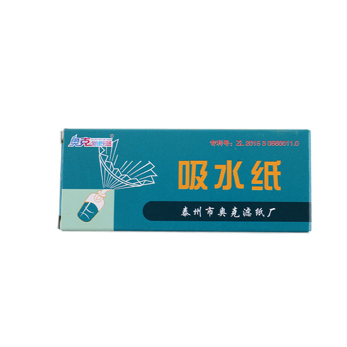 Occlusive Water Absorbent Paper 100 Sheets/Box 2.5*7.5cm 6*10cm Laboratory Biochemical Plant Specimen Cleaning