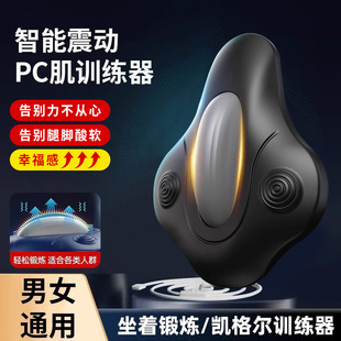늄�pcӖ�������ÄP����׼�Ӗ����Ů�a��֏�������\��呟�