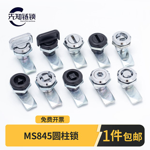 �A���iMS845-1-2-3С�A�i�ֱ��D���iһ�ֲ������Ľ��iо�\�Ͻ�