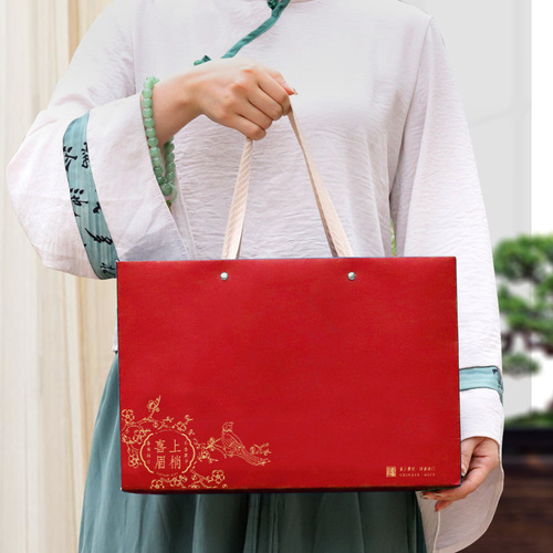 Instant Reusable Ginseng Gift Box Changbai Mountain Ginseng Slices Nourishing Product Western Ginseng Slices Festival Gift High-end Handover Gift Mountain Ginseng