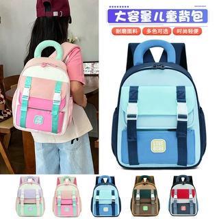 新款幼儿园可爱卡通儿童书包3-6岁宝宝双肩包男女孩外出轻便背包