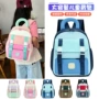 新款儿童宝宝幼儿园书包