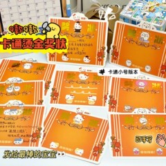 漫画ホットゴールド賞状ミニ手書き白紙 kt ji yi 自虐クマ学生ご褒美グリーティングカード diy 装飾カード