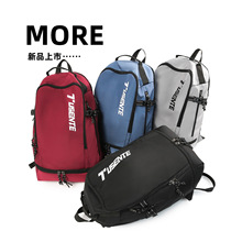 �羳�¿���H���e�\���p�米���๦�܎�Ь�}��W����X�p�米����