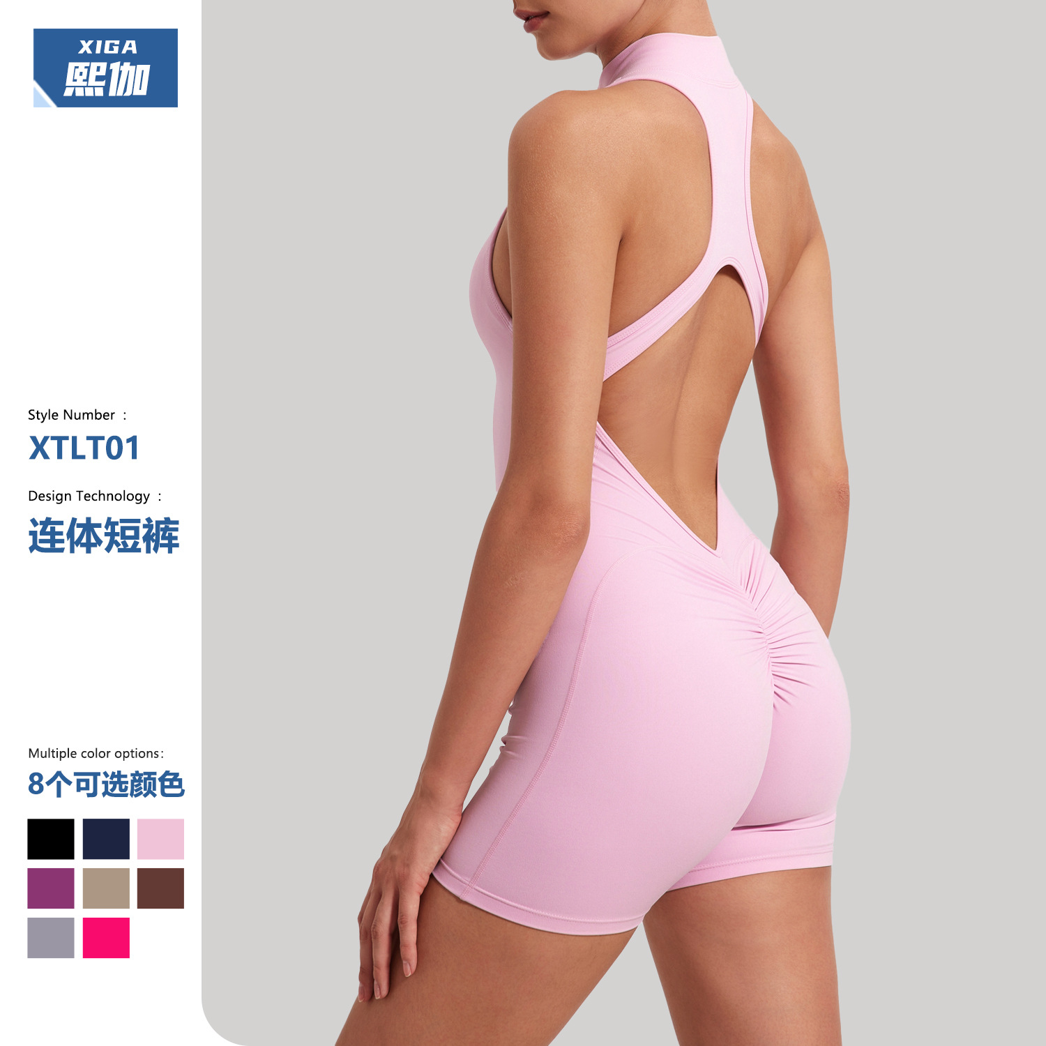 Zheng Zheng transfronterizo de alta intensidad deportes de belleza de la espalda yoga mono con cremallera desnuda sensación apretada ropa de ejercicios mono para mujeres LT01