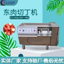������ж��C 늄�����l�C �����u���ЉK�C�� С���ж��C��
