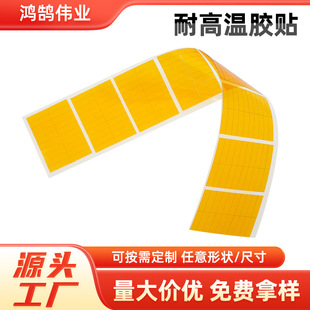 ����ָ�z���͸ߜ��z�N���N�����z�͸ߜ�500�z�϶ȿɽ^��Դ�^�S��