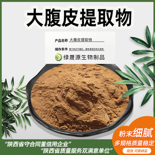 ��Ƥ��ȡ�� ��Ҏ�񹩑�����Ƥ��ȡ��Ƥ��s�� ����r�����]