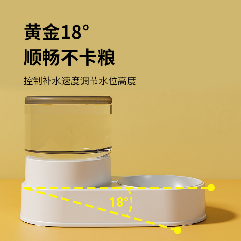 Perro Tazón perro tazón gato tazón de comida para gatos perro antidetonante doble tazón gato mediano y pequeño perro automático beber suministros para mascotas